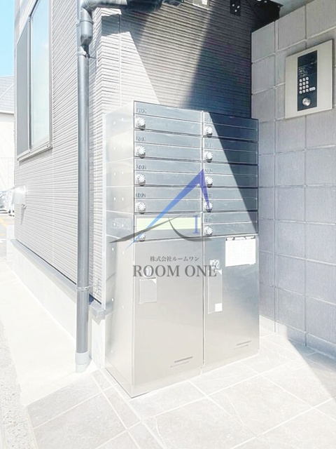 IXO町屋のその他共用部分|集合ポストと宅配ボックスです。