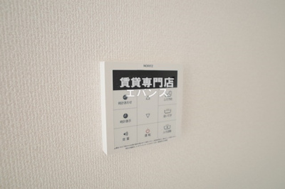 【設備】 | ファビュラス・レセンテ