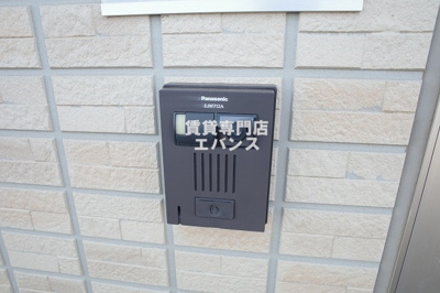 【セキュリティ】 | ファビュラス・レセンテ