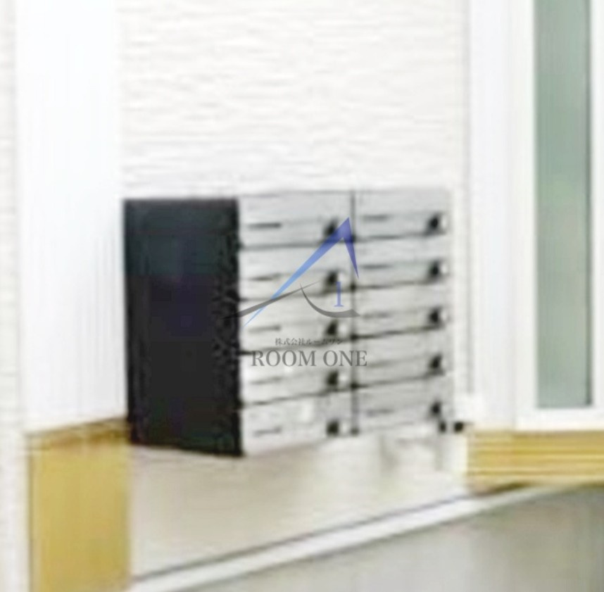 フェリスフルートのその他共用部分|集合ポストです。