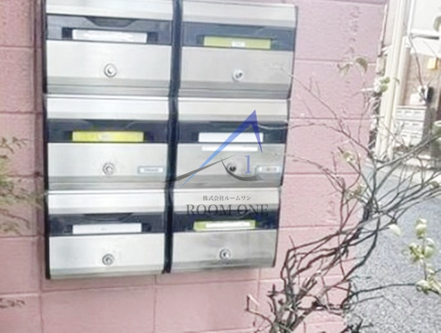 コーポ野口のその他共用部分|集合ポストです。