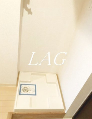 【設備】 | プランドル明大前 | 洗濯機置場です。