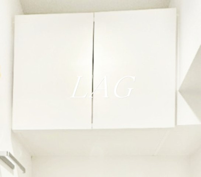 【収納】 | ルネサンスコート東中野 | 収納です。（同仕様です。）