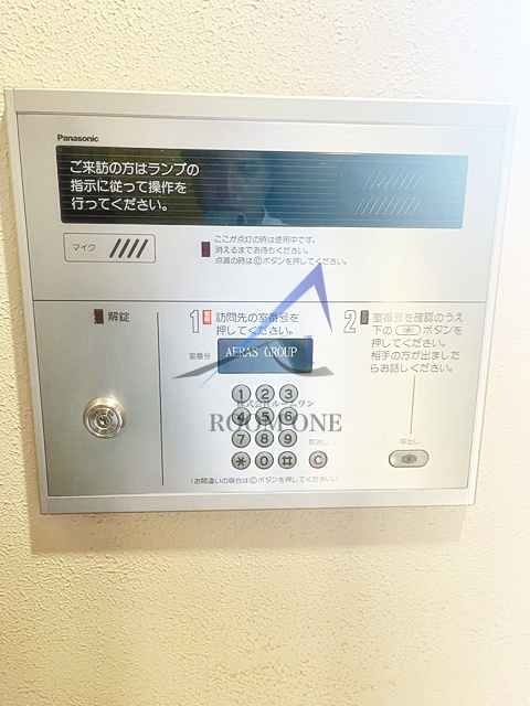 マンション 世田谷区等々力２丁目のセキュリティ|オートロックです。