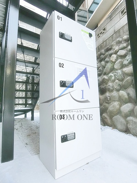 ハーミットクラブハウスPagurus(パグルス)のその他共用部分|宅配ボックスです。