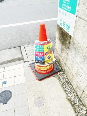 インベスト蒲田23のその他共用部分|敷地内ゴミ置き場です。