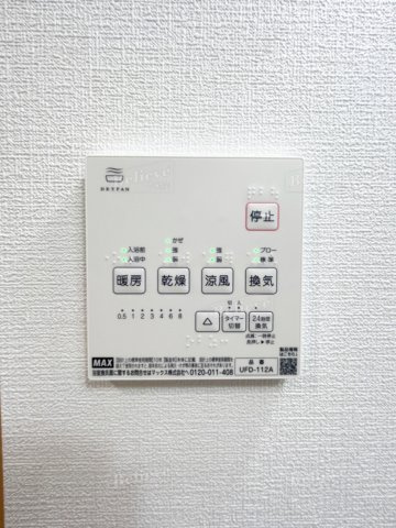 RENATUSPRIMOの内装