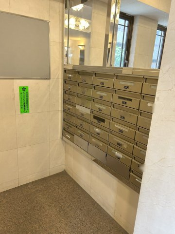 キャッスルマンション亀戸立花のその他共用部分|共用部・メールコーナー