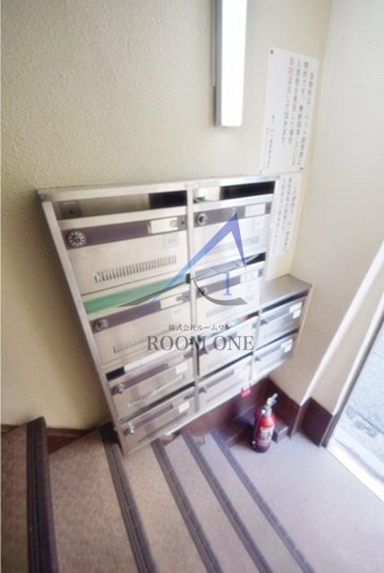 山一東尾久ビルのその他共用部分|集合ポストです。