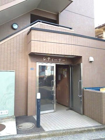 シティーゲートのエントランス