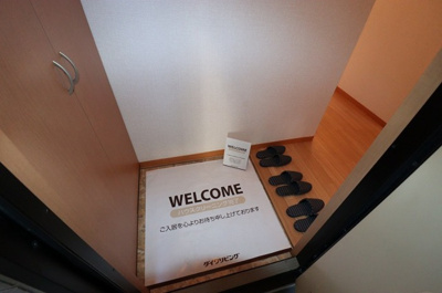 【玄関】 | セジュール御堂の上 A | 玄関