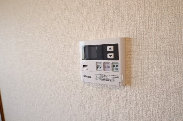 井上マンションの設備