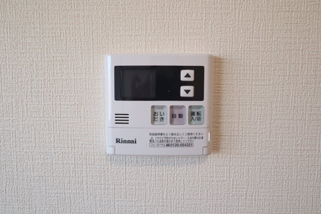 井上マンションの設備