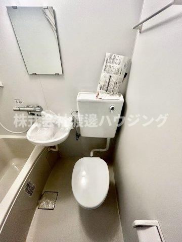 山下マンションのトイレ