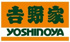 吉野家　弘明寺店（テ…まで511m