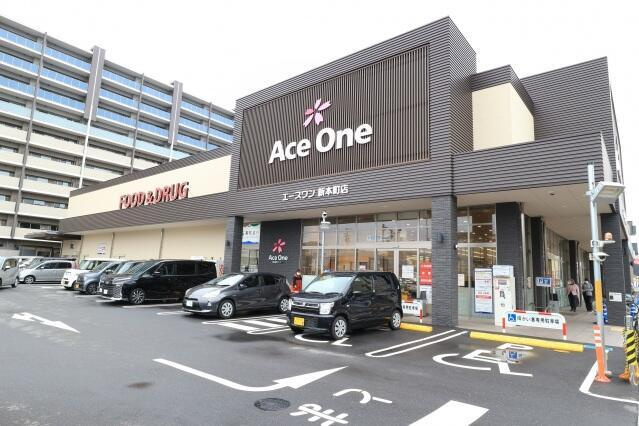 ＳＯＵＴＨ　ＨＥＡＶＥＮの周辺|エースワン新本町店まで327m 