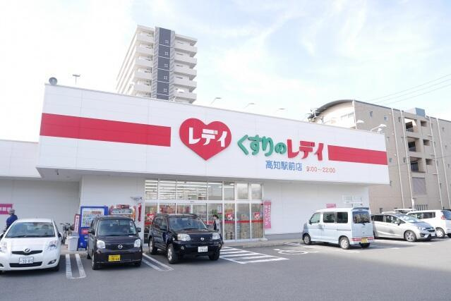 ＳＯＵＴＨ　ＨＥＡＶＥＮの周辺|くすりのレデイ高知駅…まで375m 