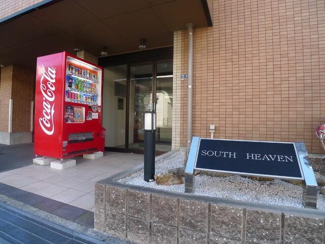 ＳＯＵＴＨ　ＨＥＡＶＥＮのエントランス| 