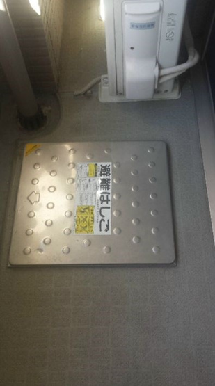 【バルコニー】セルカディア港区芝浦