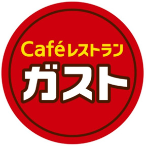ガスト　保土ケ谷常盤…まで730m