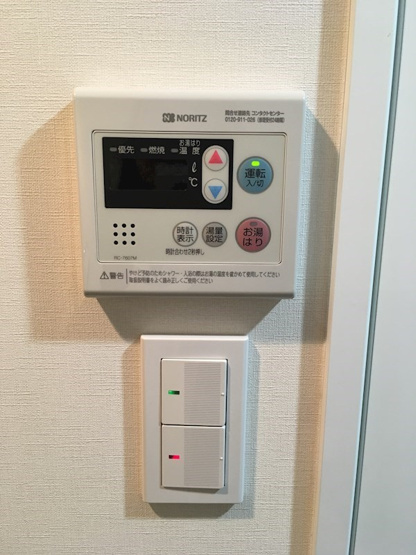 【見学予約受付中】当店の仲介手数料賃料の半月分以下でご紹介★