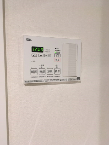 【見学予約受付中】当店の仲介手数料賃料の半月分以下でご紹介★