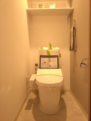 【トイレ】 | アムール芦屋