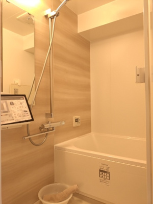 【浴室】 | アムール芦屋