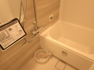 【浴室】 | アムール芦屋