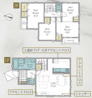 【間取り】 | 【仲介手数料無料！！】川崎市麻生区高石5丁目　新築戸建て（全2棟）2号棟　4799万円 | 2号棟　建物面積／91.08㎡