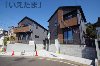 【前面道路含む現地写真】 | 【仲介手数料無料！！】川崎市麻生区高石5丁目　新築戸建て（全2棟）2号棟　4799万円