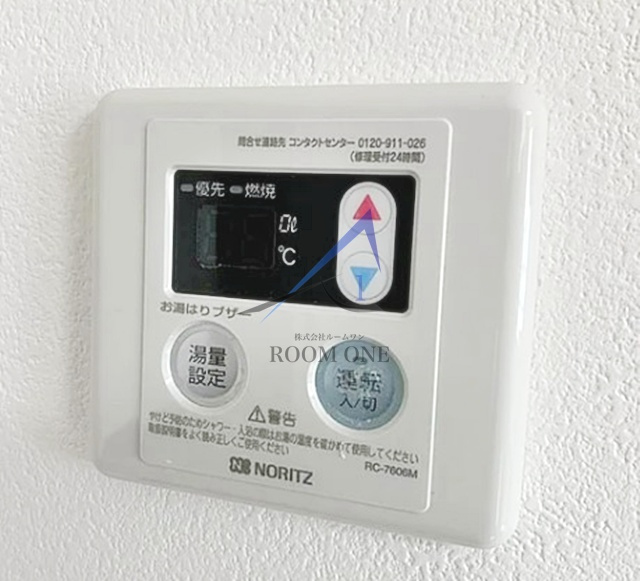 ラメール中延の内装