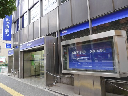 ラ・レジダンス・ド・パンデュールの周辺