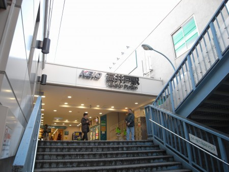 ラ・レジダンス・ド・パンデュールの周辺