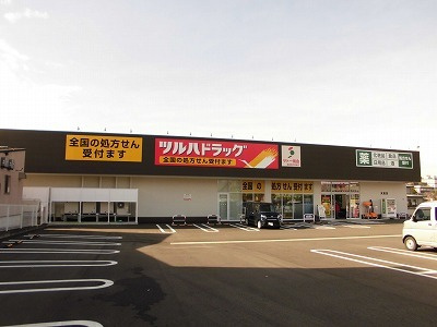 カーサ・ソレアードのその他|その他