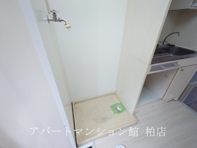 【その他】 | メモリー