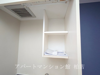 【収納】 | メモリー