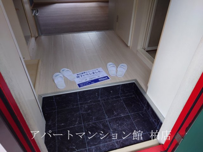 【玄関】 | メモリー