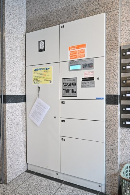 パークウェル池袋のその他共用部分