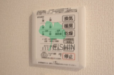 【設備】 | (仮)博多駅南1丁目マンション | 建設中のため同じシリーズの写真です