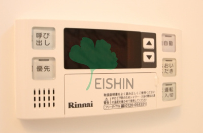 【浴室】 | (仮)博多駅南1丁目マンション | 建設中のため同じシリーズの写真です