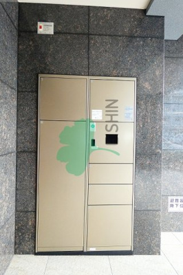 【その他共用部分】 | アルティメゾン博多