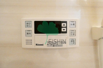 【設備】 | アルティメゾン博多