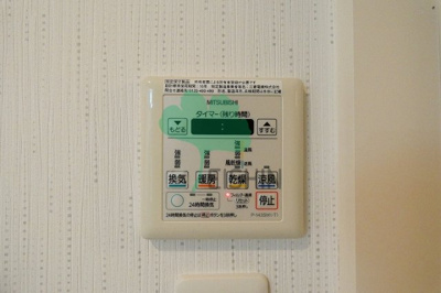  | アルティメゾン博多