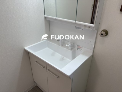 【和室】 | 鶴岡市千石町【中古住宅】 | 1階畳スペースです。琉球風畳。