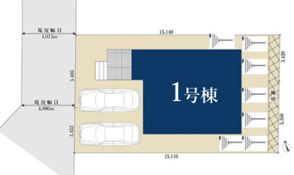【区画図】 | 【仲介手数料無料！！】川崎市麻生区多摩美2丁目　新築戸建て（全1棟）1号棟　5180万円