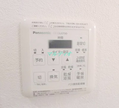 【設備】 | フレア・Ｆ