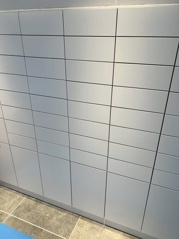 インスタイルレジデンス本駒込のその他共用部分