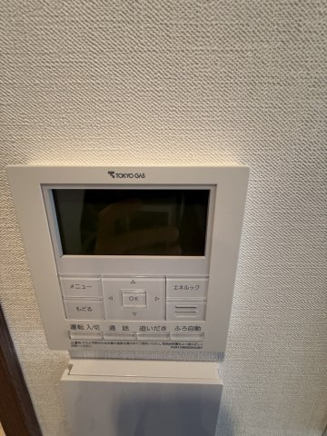 ディアナコート文京本郷台の設備