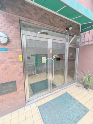 【エントランス】 | 秀和マンション